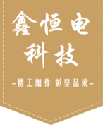 辽宁6686.com有限公司